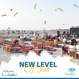 WhatsApp Image 2023-11-16 at 12.05.59 PM