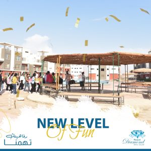 WhatsApp Image 2023-11-16 at 12.09.37 PM