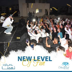 WhatsApp Image 2023-11-16 at 12.10.14 PM